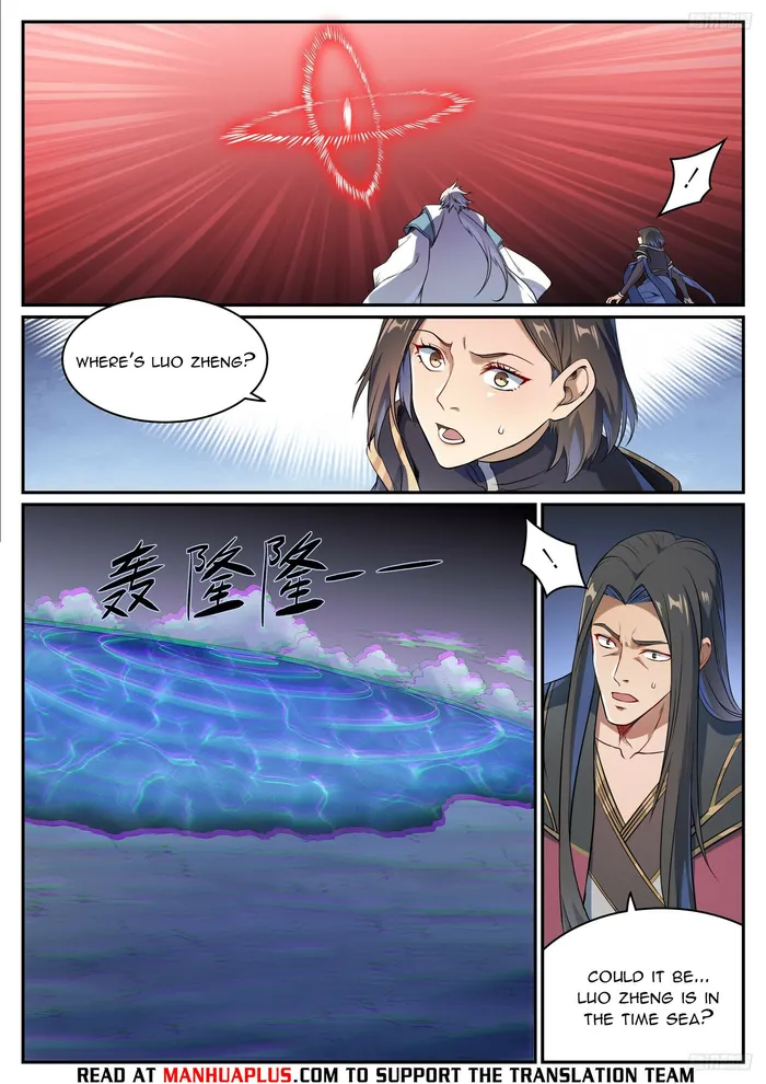 Page 9 of Chapter 1114