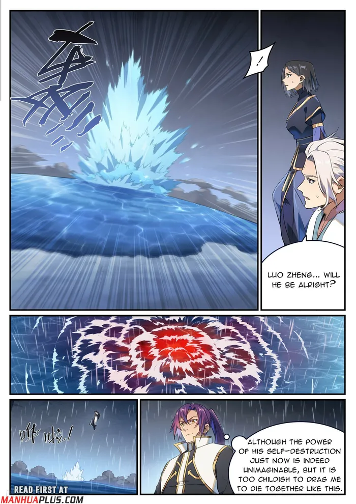 Page 10 of Chapter 1114