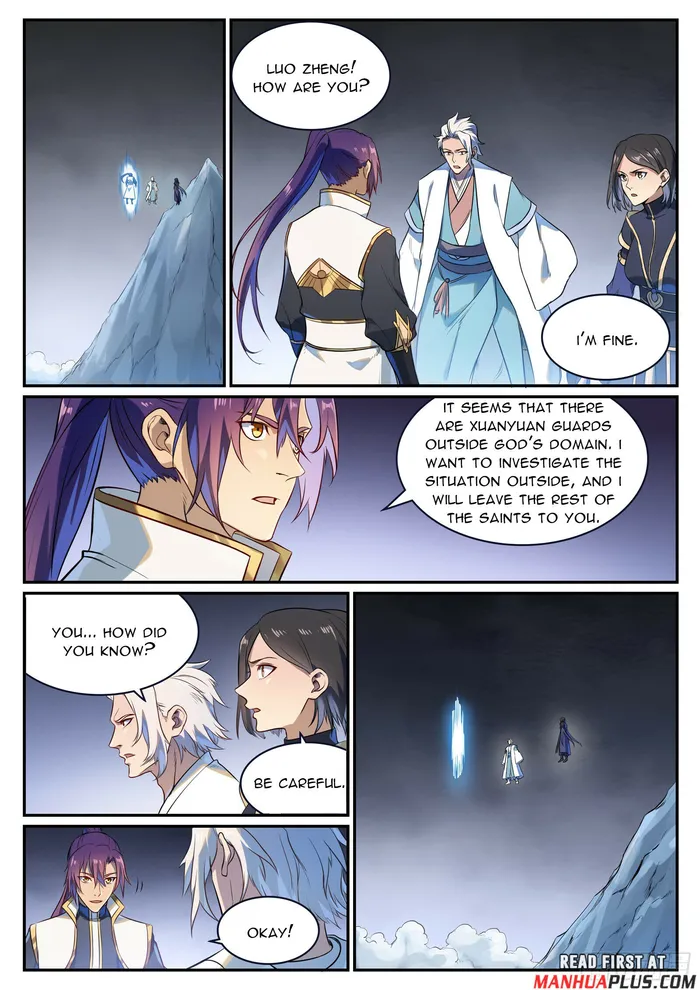 Page 12 of Chapter 1114