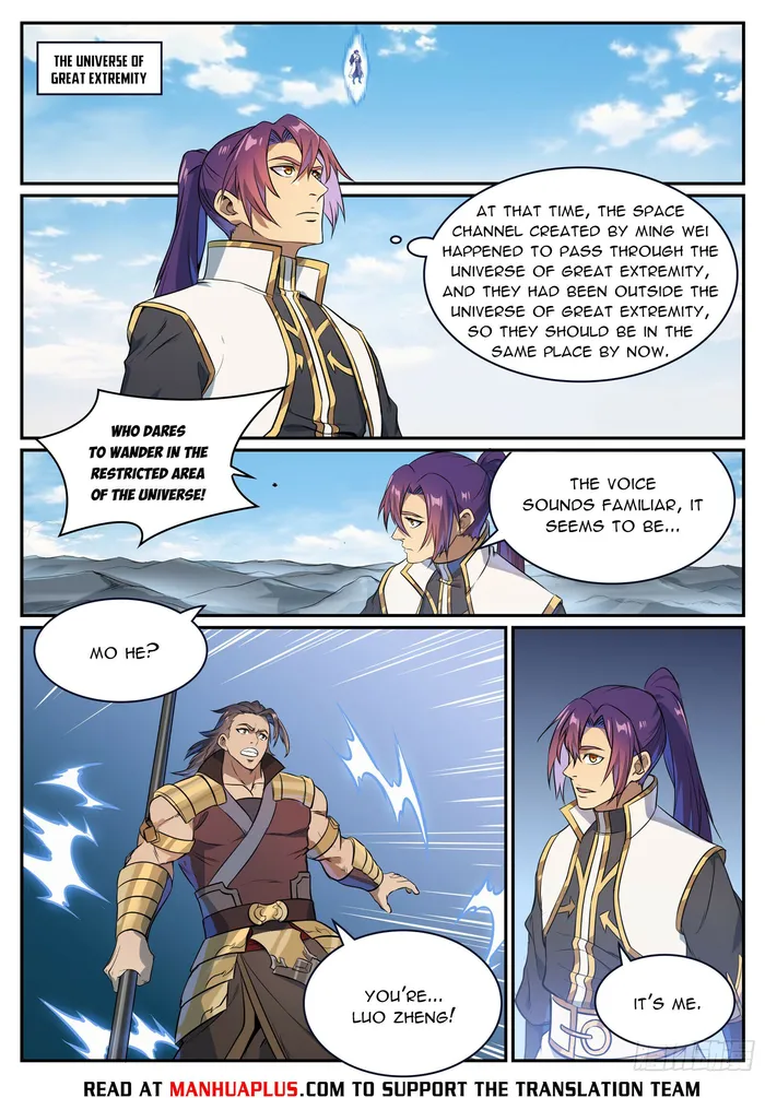 Page 13 of Chapter 1114