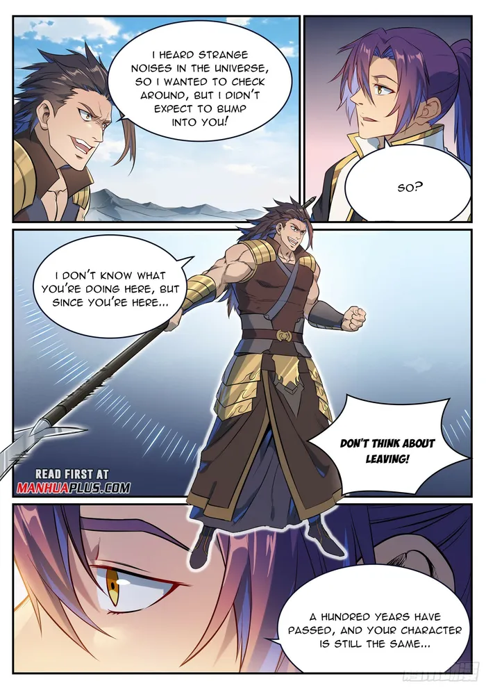 Page 14 of Chapter 1114
