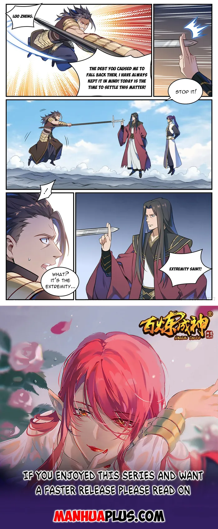 Page 15 of Chapter 1114