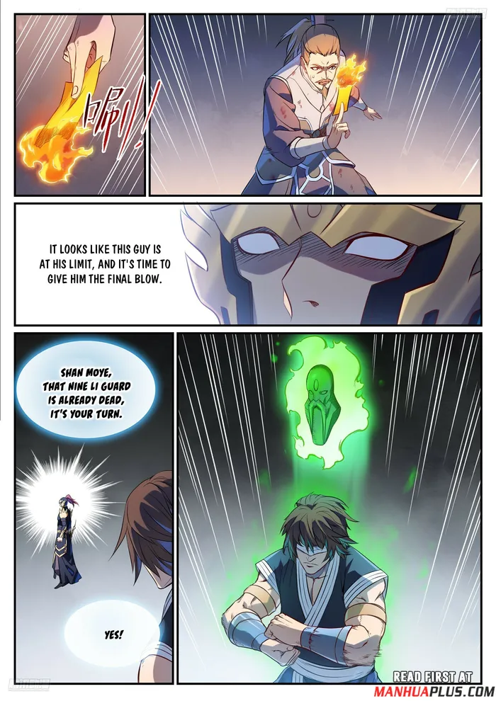 Page 5 of Chapter 1115