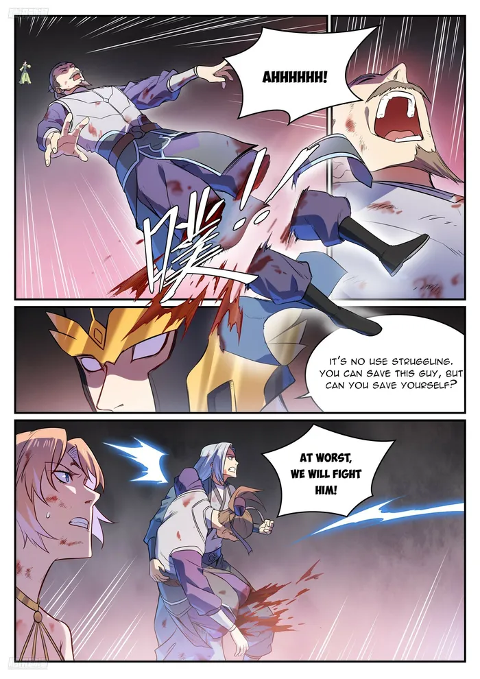Page 8 of Chapter 1115