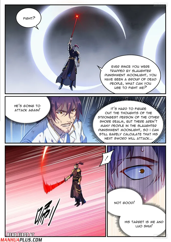 Page 9 of Chapter 1115