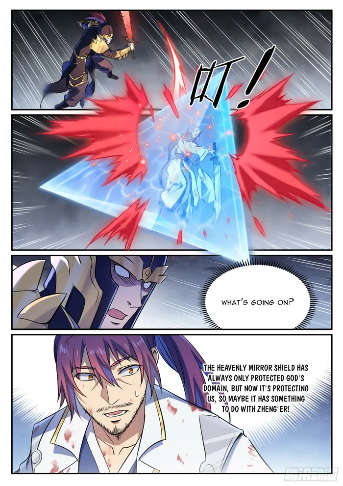 Page 13 of Chapter 1115