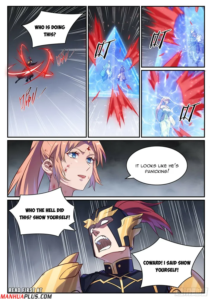 Page 14 of Chapter 1115