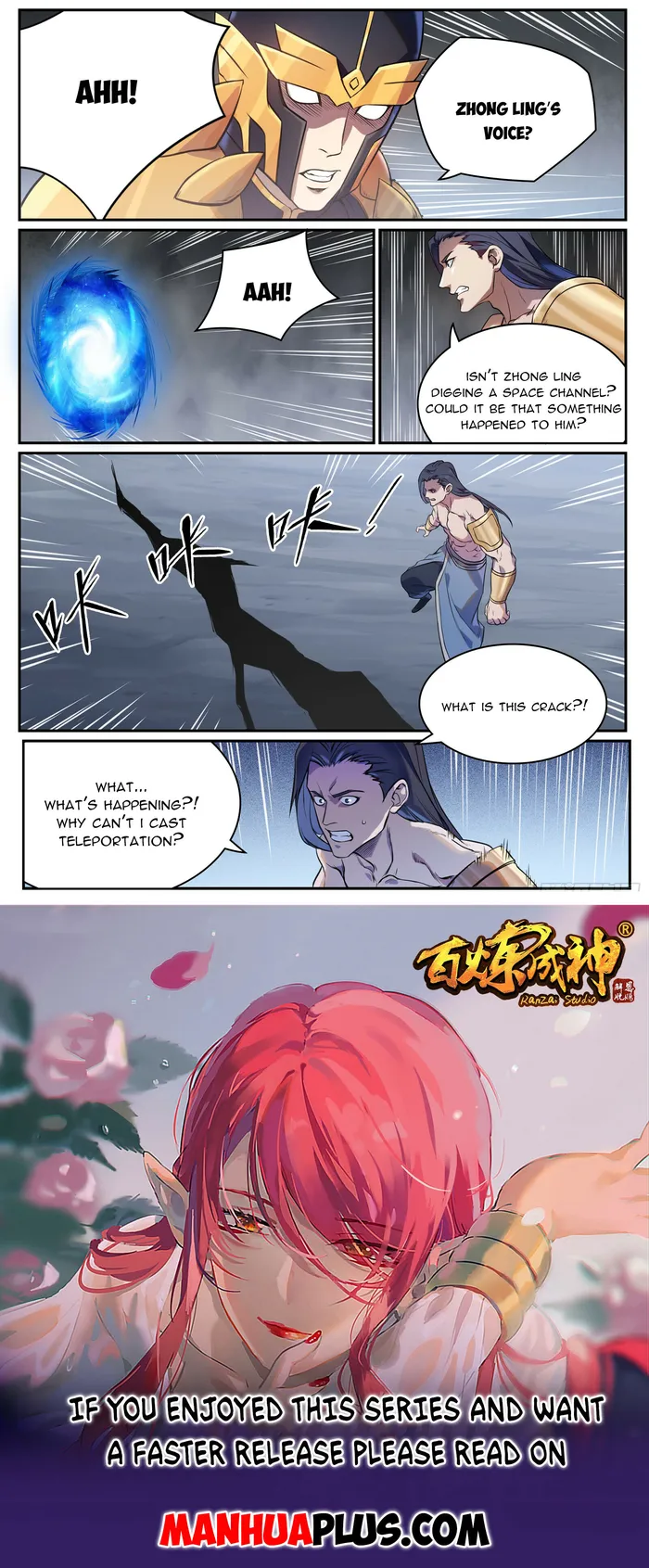 Page 15 of Chapter 1115