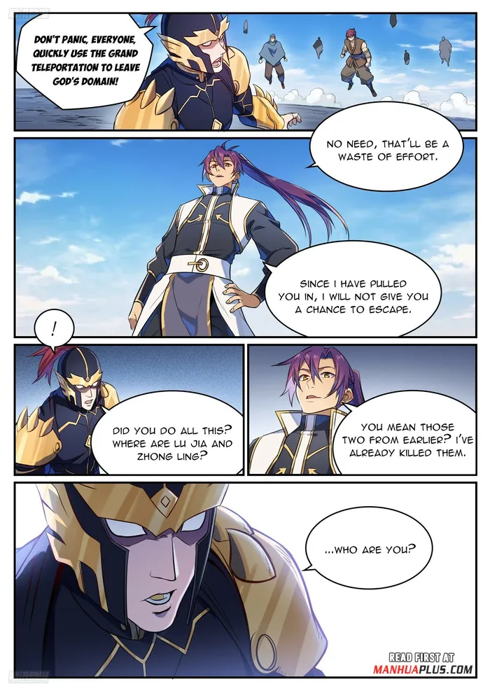 Page 4 of Chapter 1116