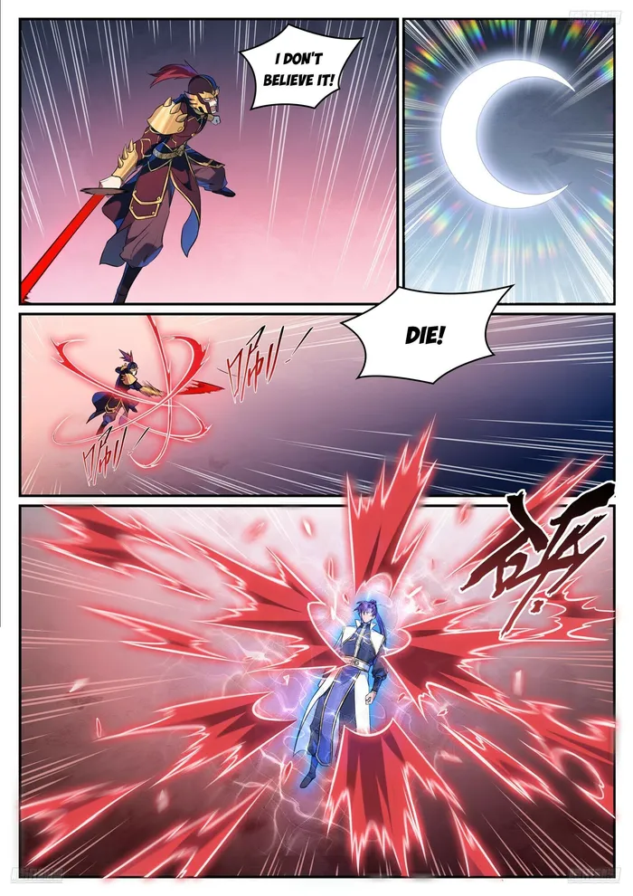 Page 7 of Chapter 1116