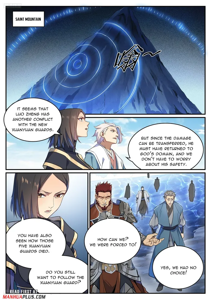 Page 8 of Chapter 1116