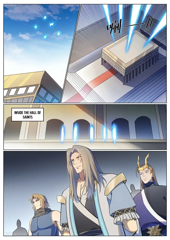 Page 3 of Chapter 1118