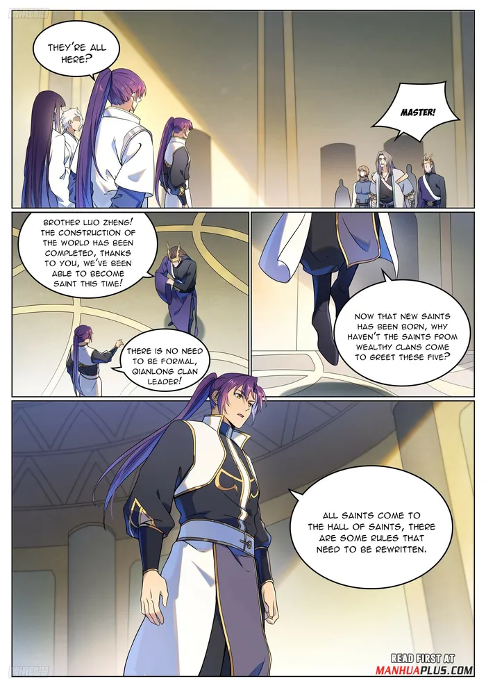 Page 4 of Chapter 1118