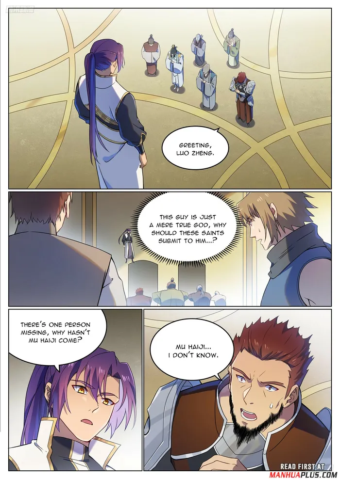 Page 6 of Chapter 1118