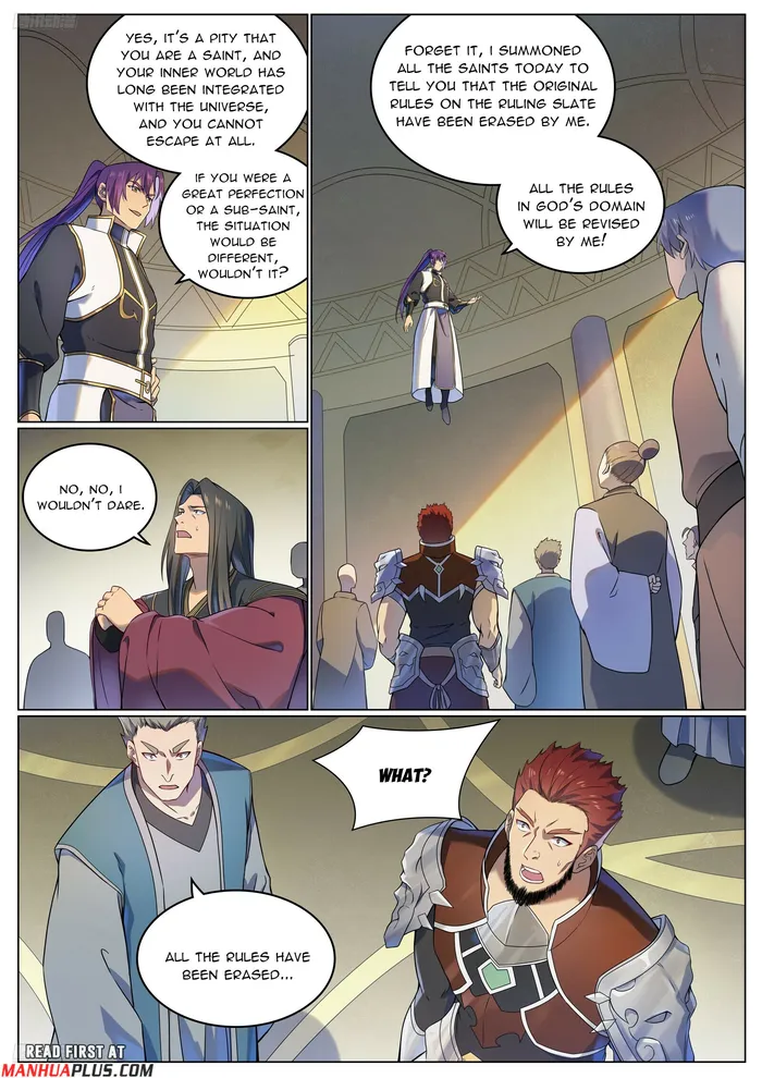 Page 8 of Chapter 1118