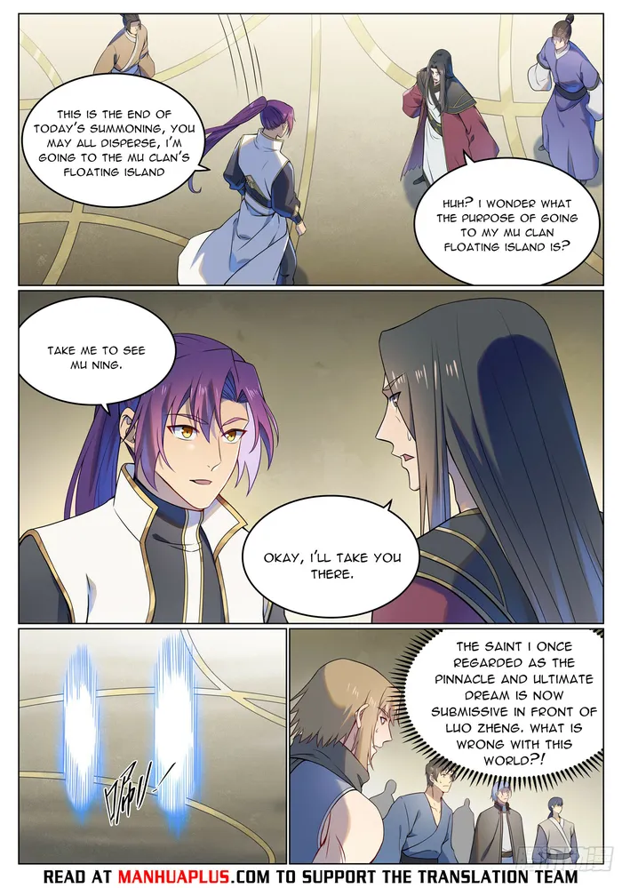 Page 13 of Chapter 1118