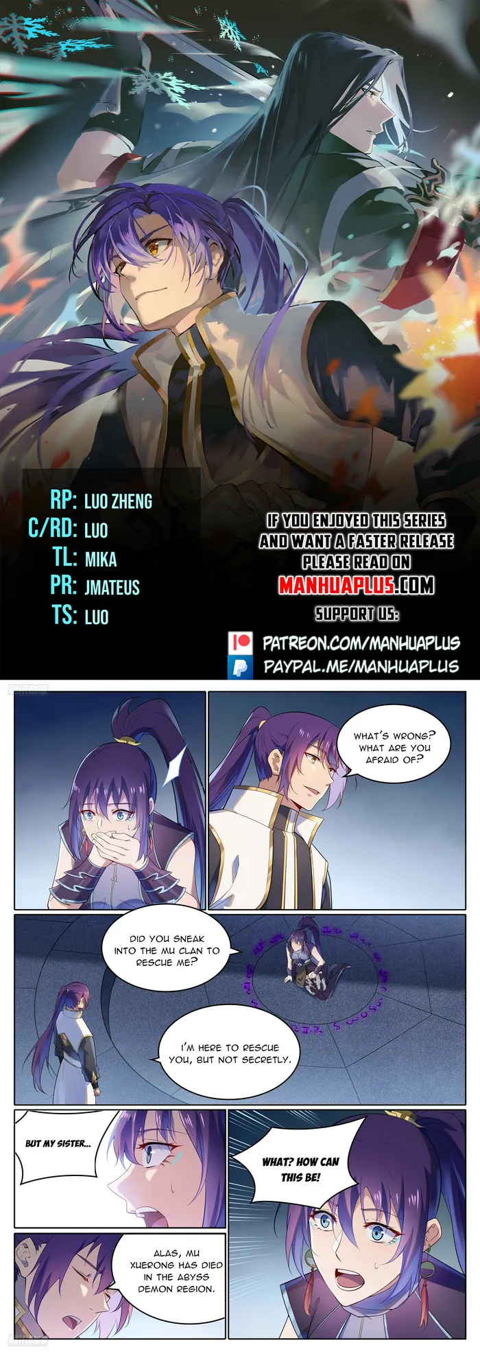 Page 1 of Chapter 1119
