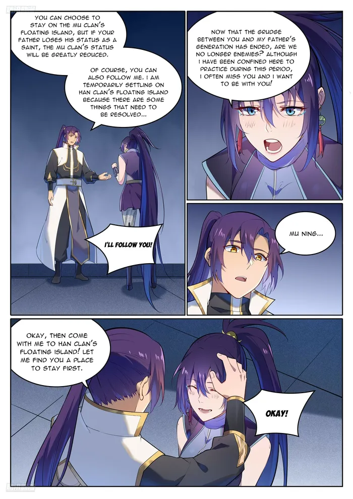 Page 3 of Chapter 1119