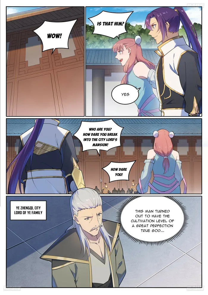 Page 7 of Chapter 1119