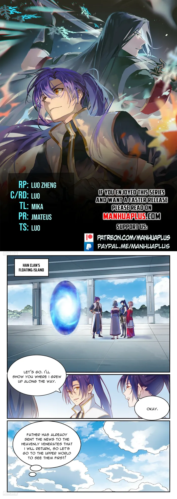 Page 1 of Chapter 1120