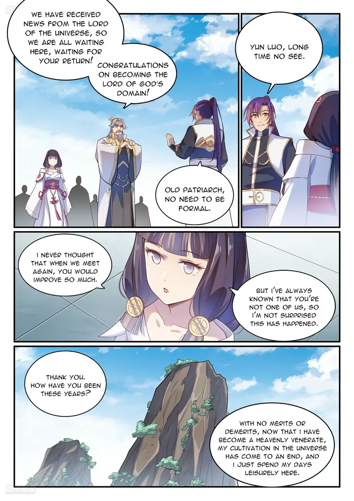 Page 3 of Chapter 1120