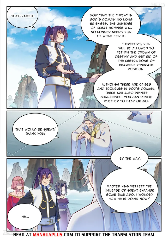 Page 5 of Chapter 1120