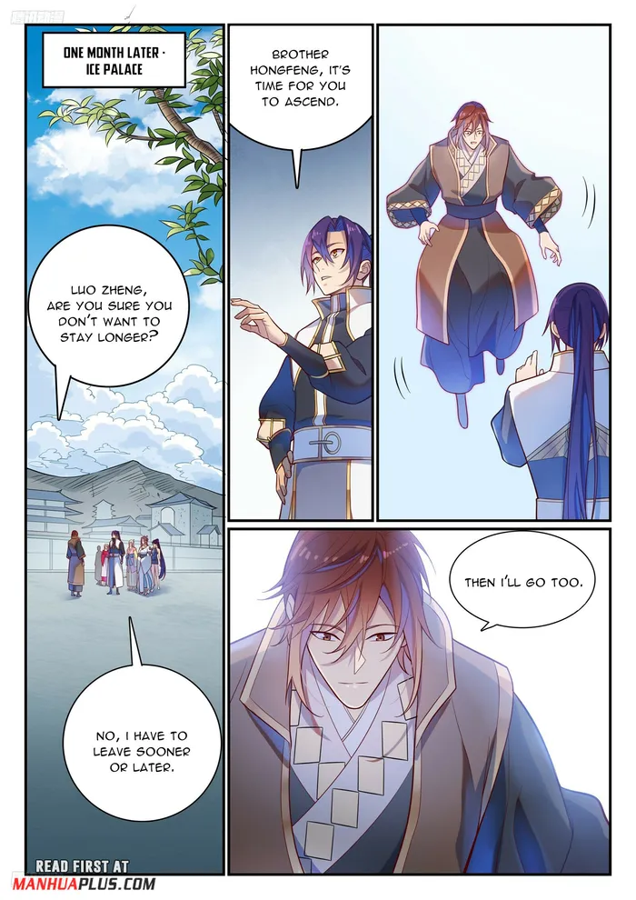 Page 2 of Chapter 1122