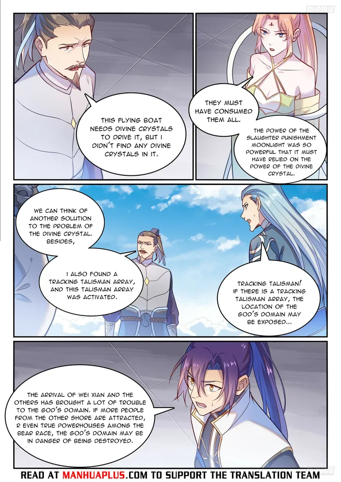 Page 9 of Chapter 1122
