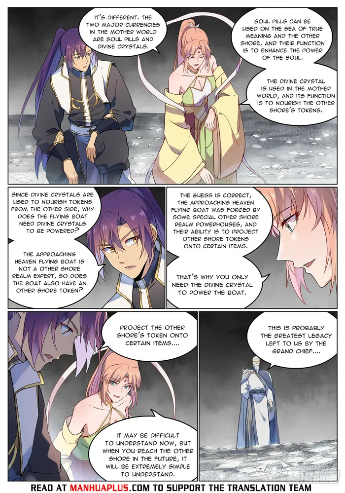 Page 13 of Chapter 1123