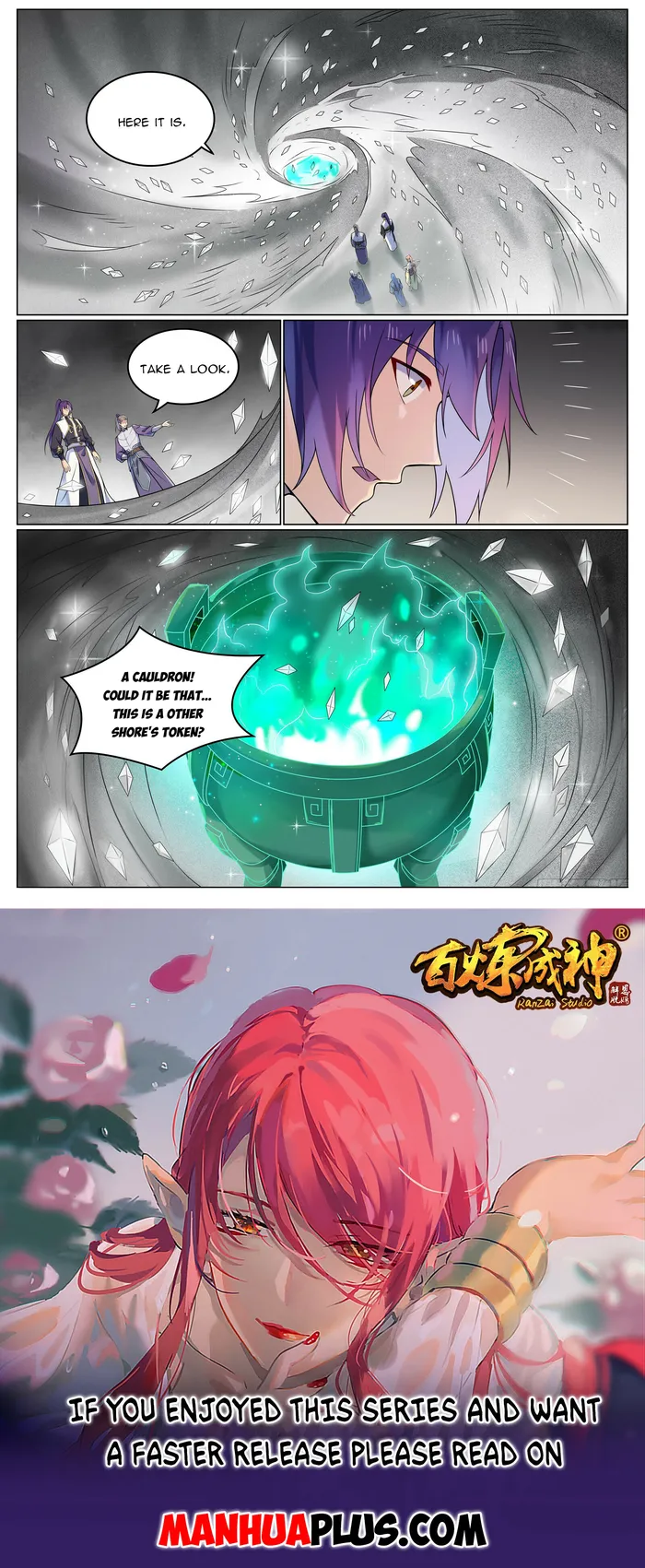 Page 15 of Chapter 1123