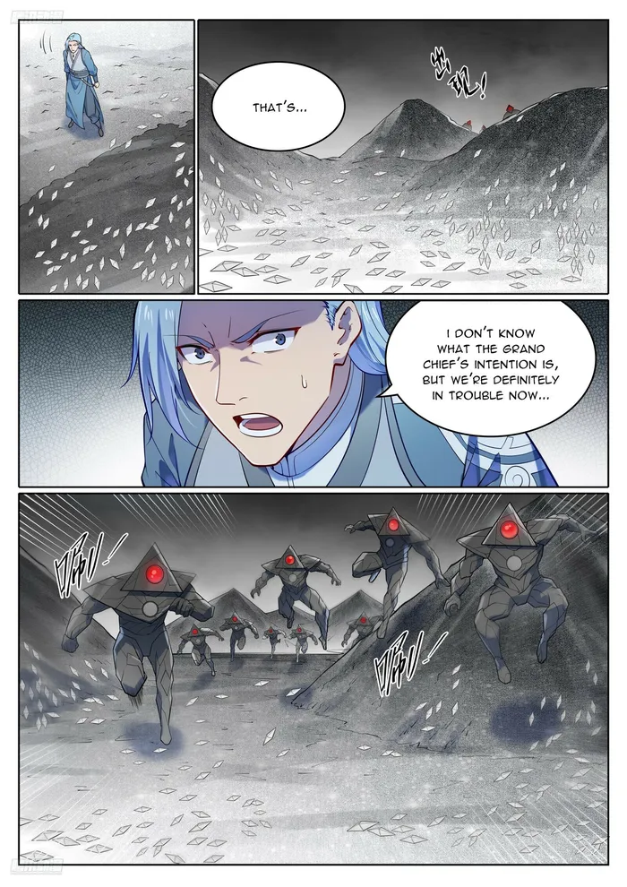Page 3 of Chapter 1124