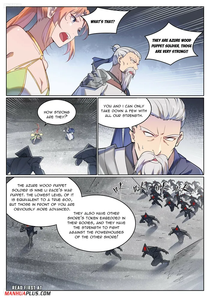 Page 4 of Chapter 1124