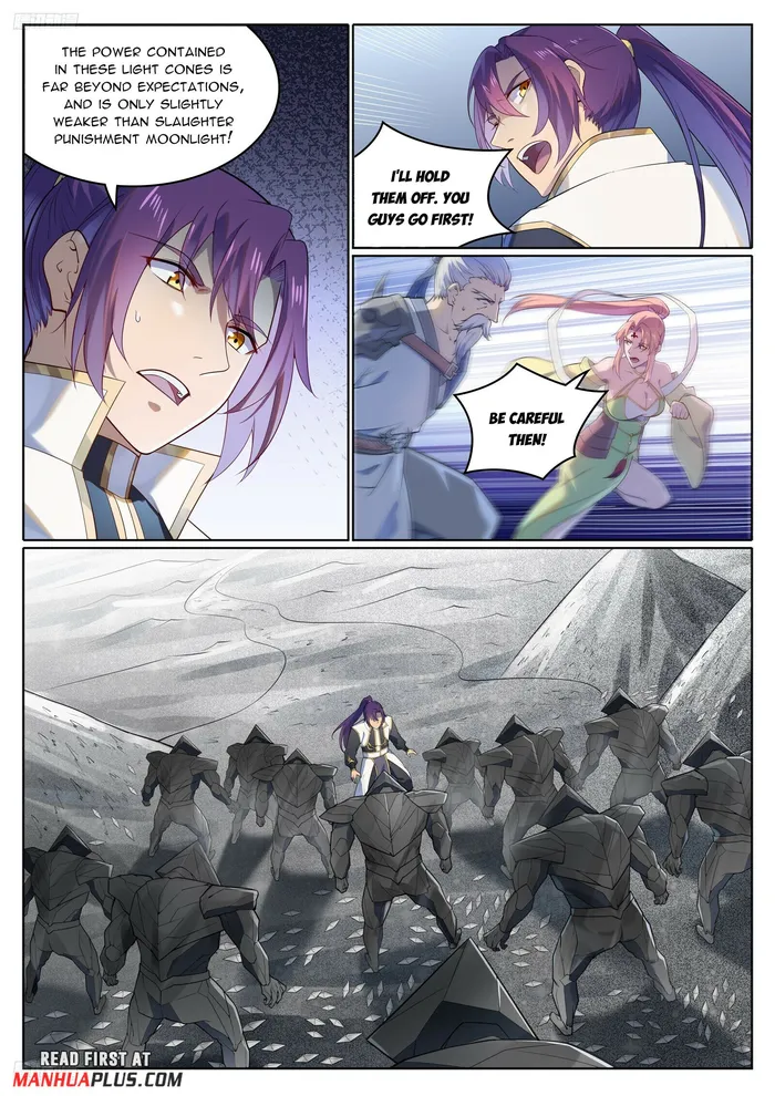 Page 8 of Chapter 1124