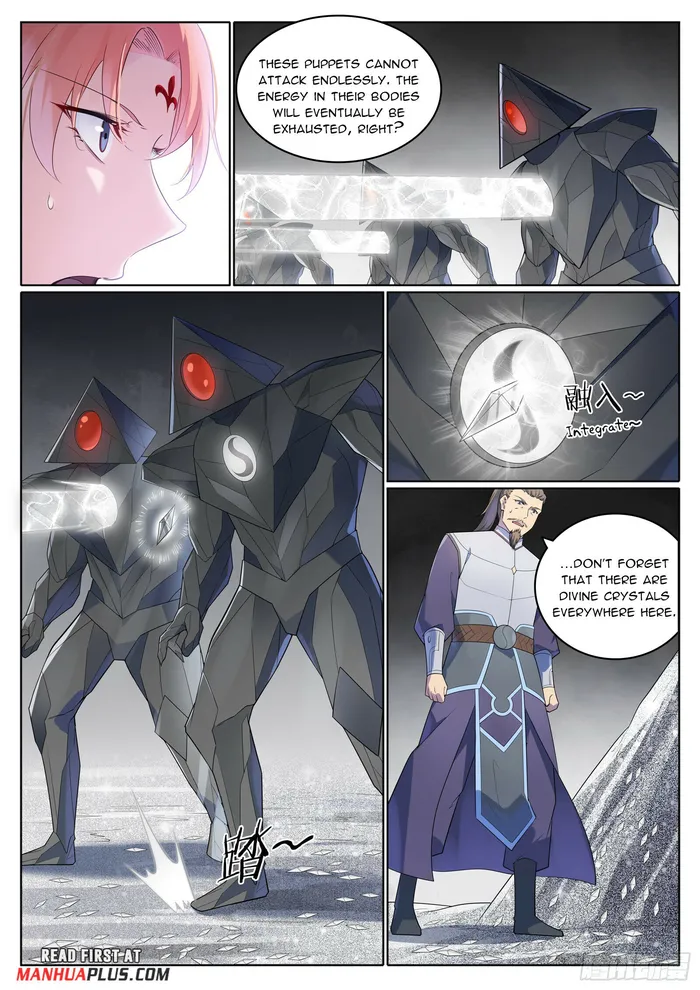 Page 12 of Chapter 1124