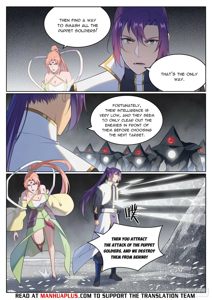 Page 13 of Chapter 1124