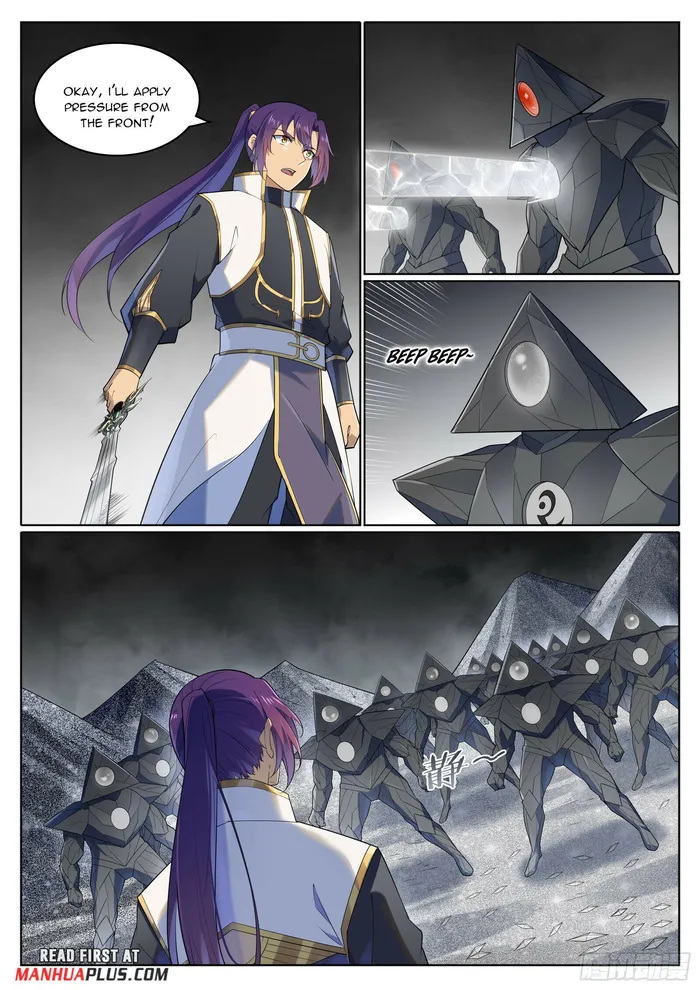 Page 14 of Chapter 1124