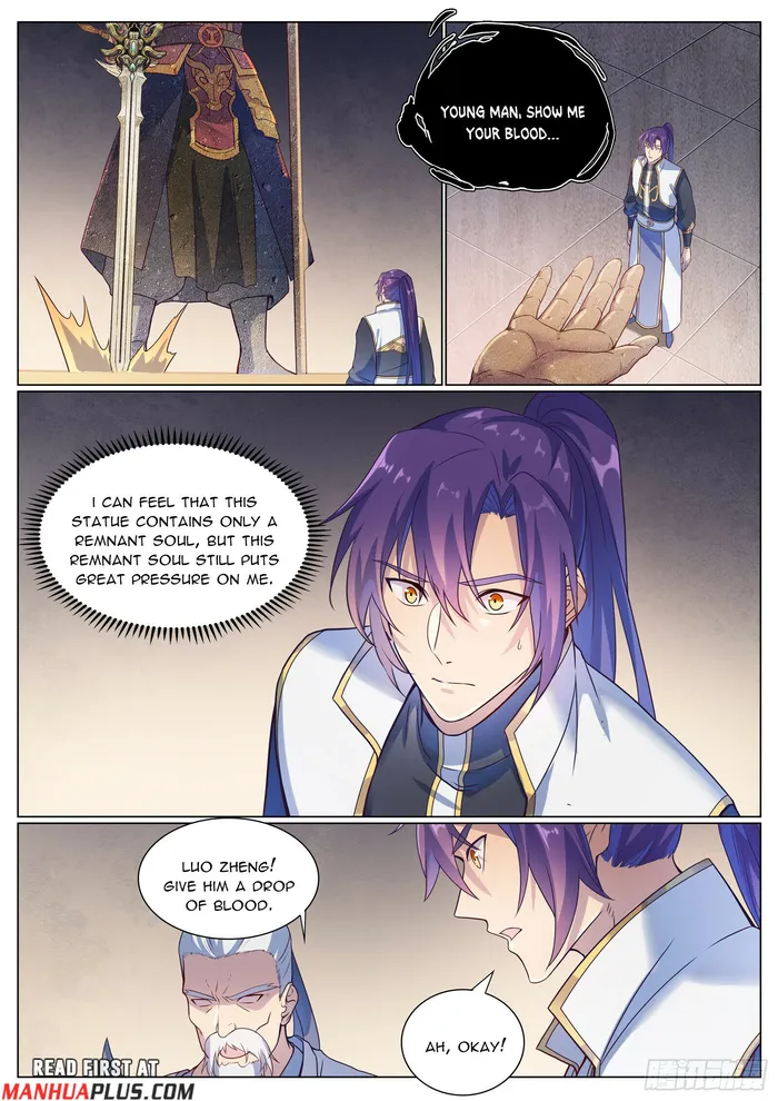 Page 12 of Chapter 1125