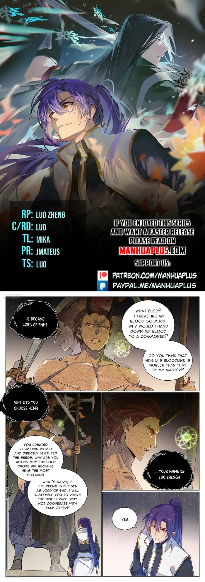 Page 1 of Chapter 1126