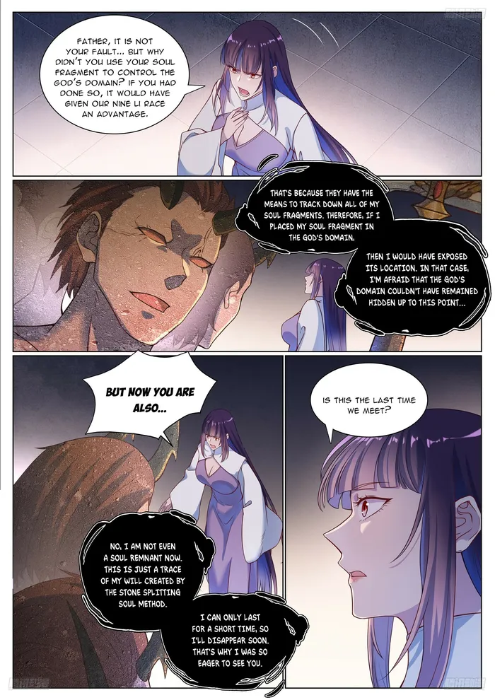 Page 7 of Chapter 1126