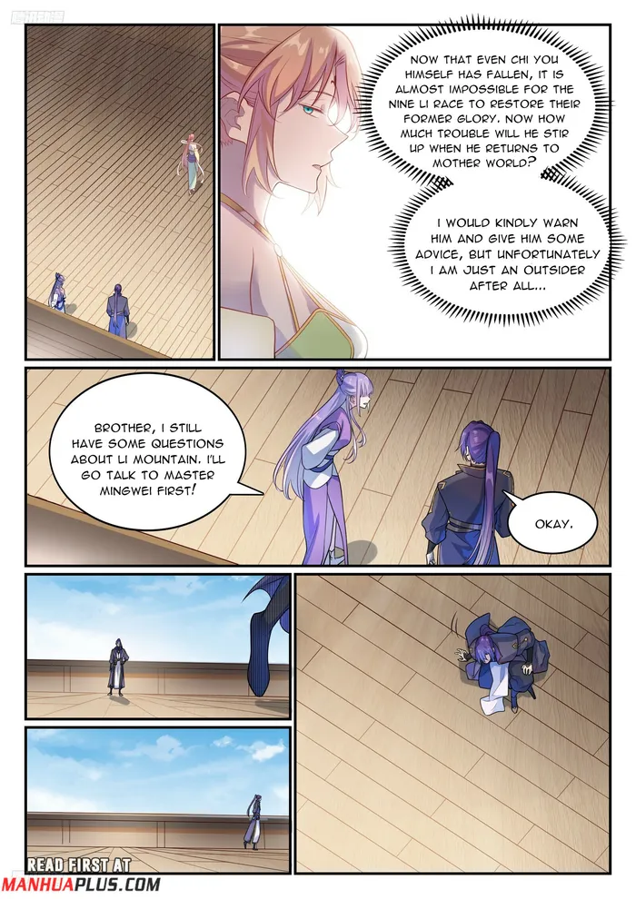 Page 4 of Chapter 1128