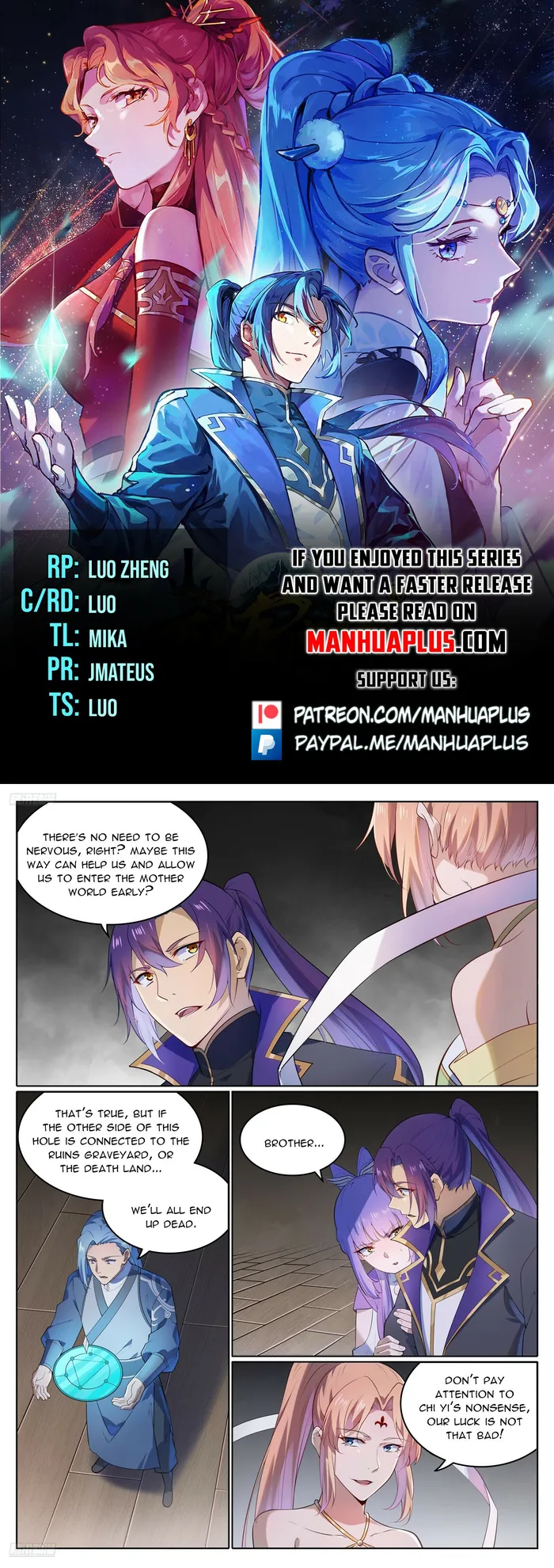 Page 1 of Chapter 1130