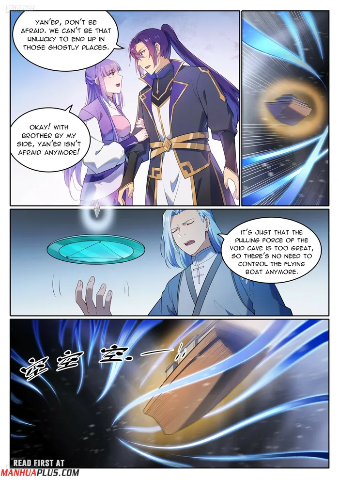 Page 2 of Chapter 1130