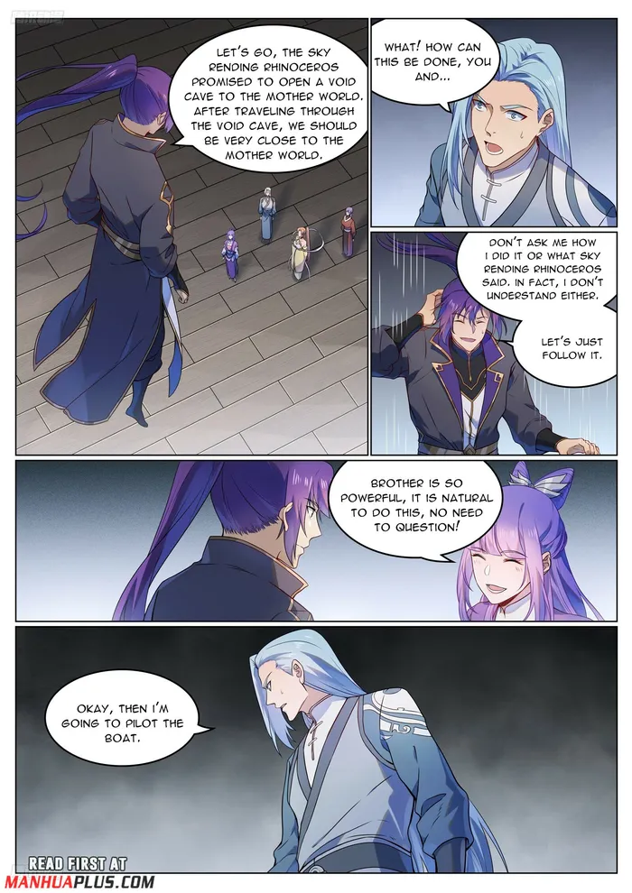 Page 2 of Chapter 1131