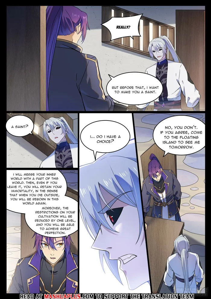 Page 13 of Chapter 1131