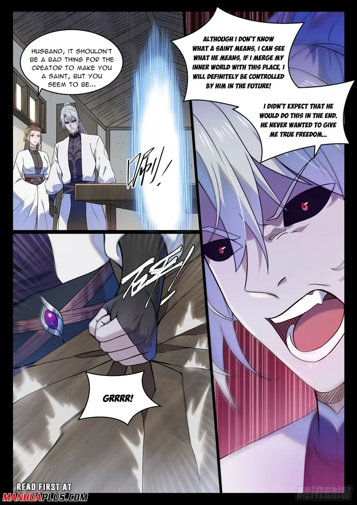 Page 14 of Chapter 1131