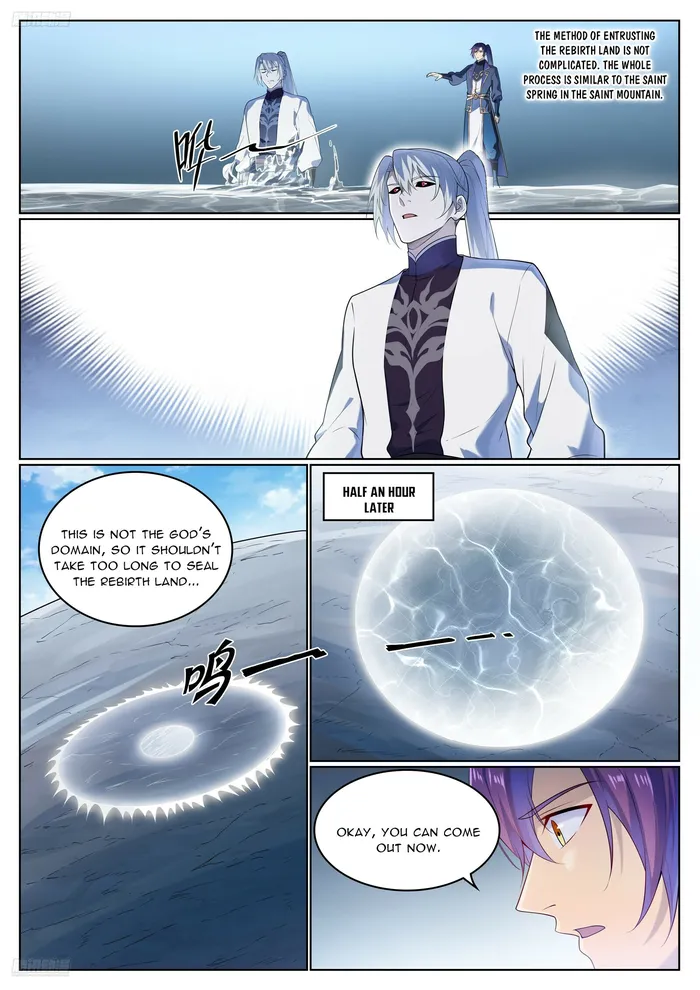 Page 3 of Chapter 1132
