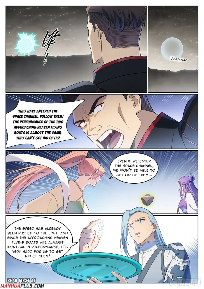 Page 12 of Chapter 1132