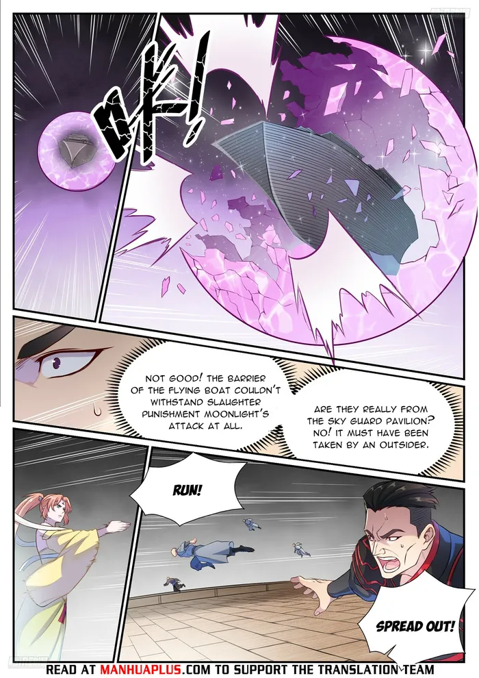 Page 5 of Chapter 1133