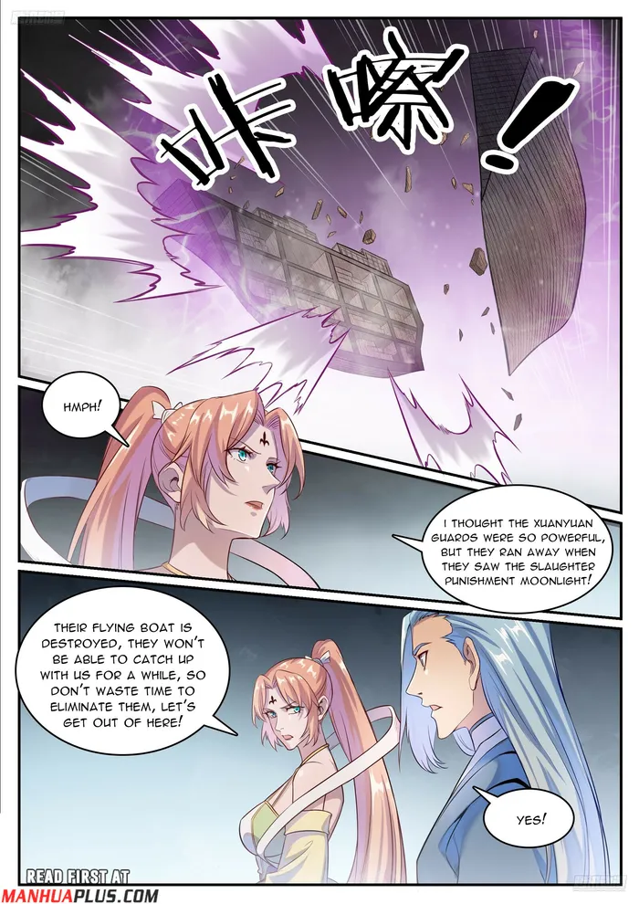 Page 6 of Chapter 1133