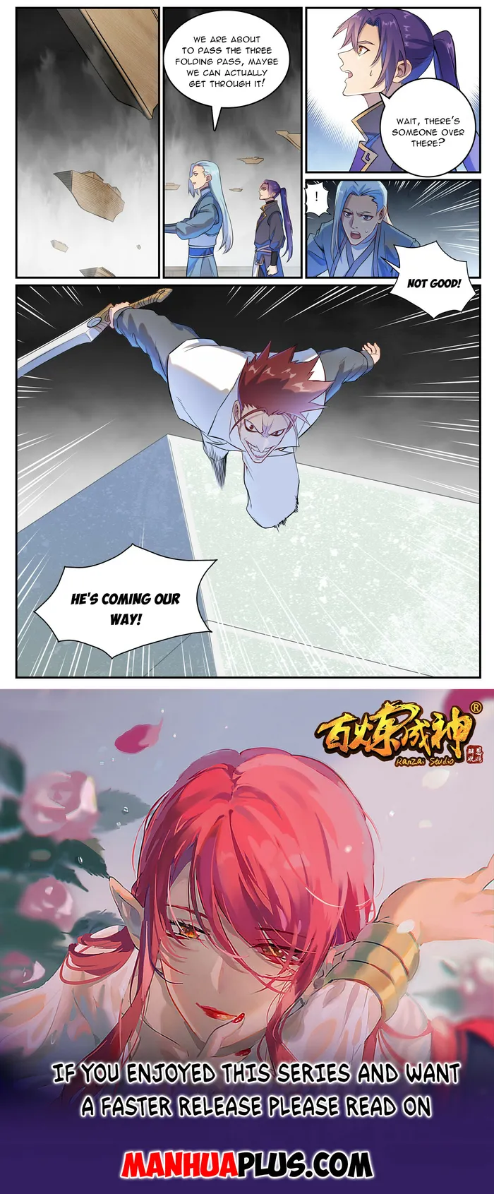 Page 15 of Chapter 1133